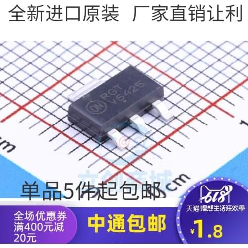 5/PCS NEW NCV4264-2ST50T3G Words 642X Sot223 Integrated IC Chip