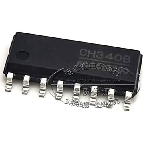 Free shipping 10PCS/LOT CH340B CH340 SOP-16