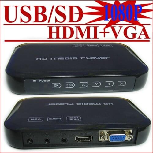 HDMI multi-function multimedia audio and video U disk mobile hard disk HD 1080P video player player VGA AV HDMI Three connecty