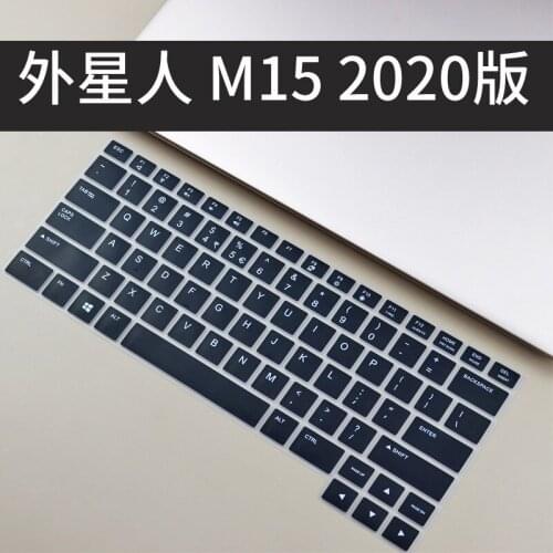 Suitable for Dell Alienware M15 2020 Notebook Keyboard Membrane 15.6-inch Dustproof and Waterproof Protective Film Simple