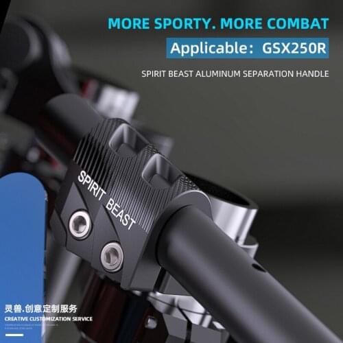 SPIRIT BEAST Motorcycle Handlebar Racing Adjustable Handlebar Clip Ons Fork Handle Bar Cafe Racer Handlebar For Suzuki GSX 250R