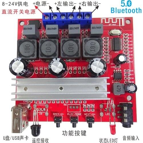 TDA3116D2 Digital Bluetooth 5.0 power amplifier board 100W+100W Stereo Amp 12V 24V CAR Support TWS box function