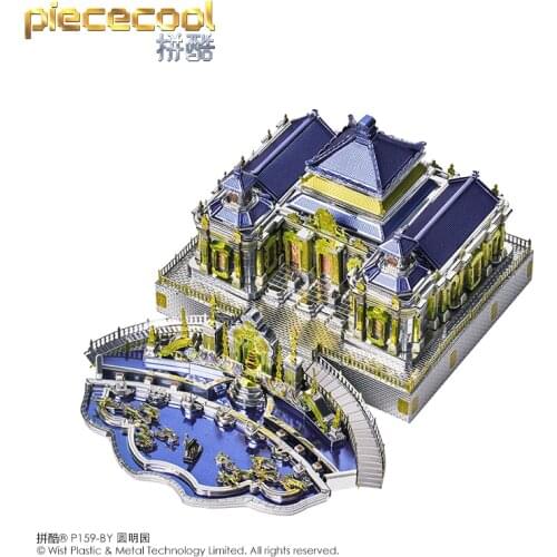 Piececool 3D Metal Puzzle THE OLD SUMMER PALACE building Model kits DIY Laser Cut Assemble Jigsaw Toy GIFT For Audit kids