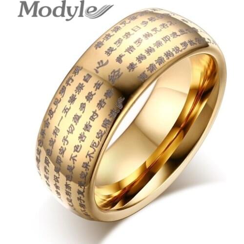 Modyle 2020 New Gold-Color Buddhist Dome Ring for Mens Woman 8MM Tungsten Carbide Ring