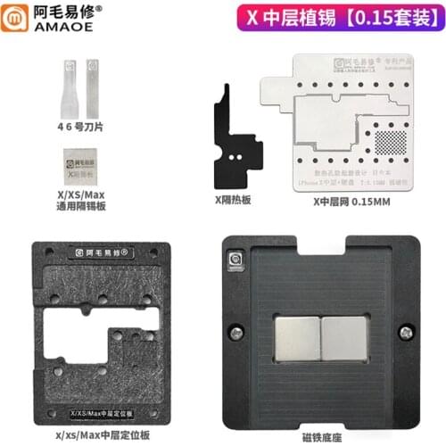 AMAOE BGA Stencil For Reballing Platform IPhone X PCB SUIT Magnetic Reballing Kit Platform Heat Template With 0.15MM