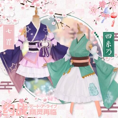 Anime Date A Live Himekawa Yoshino Natsumi Elves Lovely Kimono Dress Uniform Cosplay Costume Women Halloween Free shipping 2020