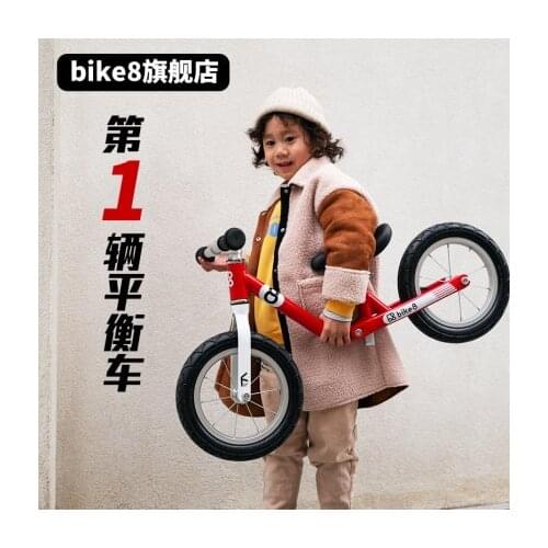 Bike8f balance scooter children no pedal scooter 1-3 years old baby yo-yo bike bicycle 2-6 years old scooter