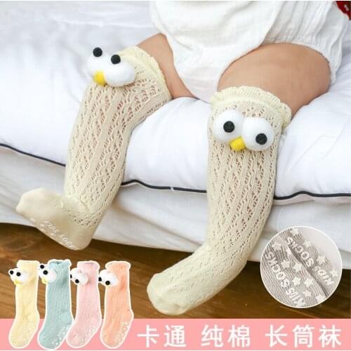 Kids mesh socks 2020 summer new mesh thin baby bow knee long socks moving ring childrens anti mosquito socks middle tube socks