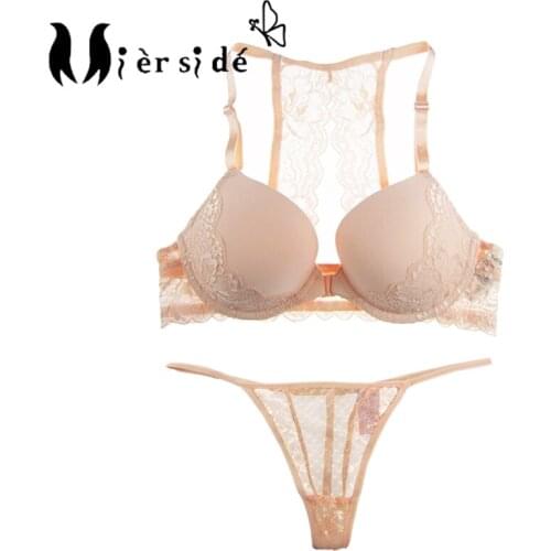 Mierside Seamless Bras