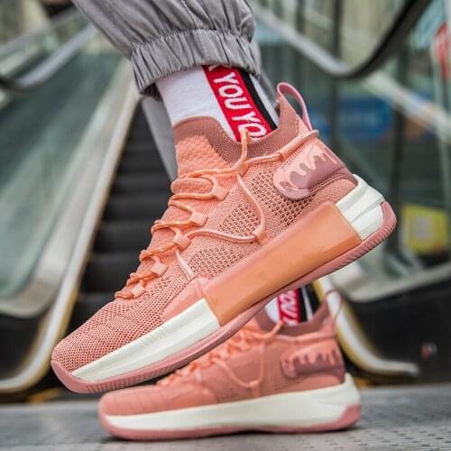 Newest Basketball Shoes Small Size 36 Outdoor Breathable Mesh Sport Shoes Mesh Sneakers 2021 Summer Classic Basketball Brown