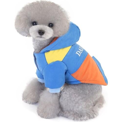 2021 Autumn Winter Dog Clothes For Small Dogs Boy Girl Teddy Fleece Coat Keep Warm Thick Wadded Jacket Puppy Outfit Pet Clothing