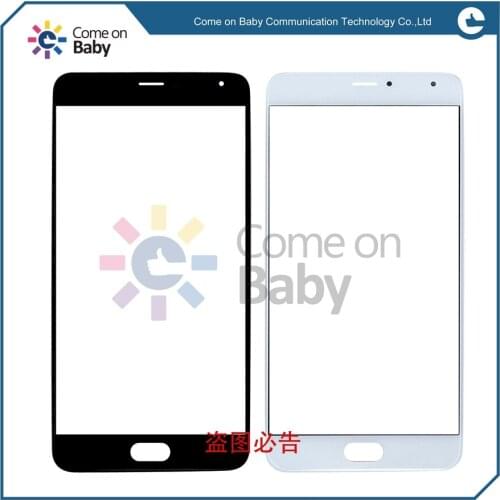 Poriafl Screens For Meizu PRO 6