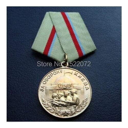 High quality and low price USSR Soviet Union Russian Military Collection Medal For the Defence of Kiev FH810058