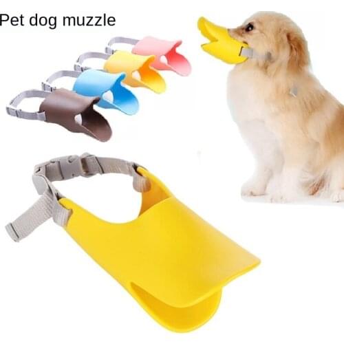 Silicone dog duck mouth cover small dog anti biting, anti barking, anti anorexia mouth cover pet dog mask barking arrestor
