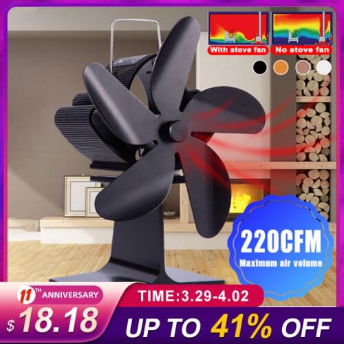 5 Blades Stove Fan Super Quiet Heat Powered Saving Fireplace Heat Powered Heat Distribution Keep Warm Fireplace Fan