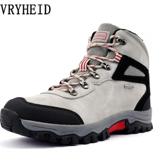 VRYHEID Climbing And Mountaineering Products