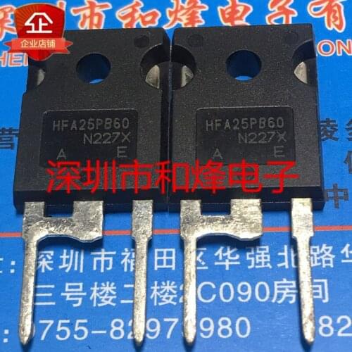 10PCS HFA25PB60 TO-247