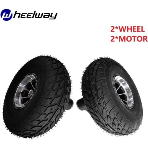 19 inch 36V48V72V 350W430W500W hub motor modified car UTV ATV two-motor balance electric bicycle scooter brushed gear motor kit