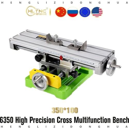 6350 Good quality Miniature precision multifunction Milling Machine Bench drill Vise worktable X Y-axis adjustment Coordinate ta