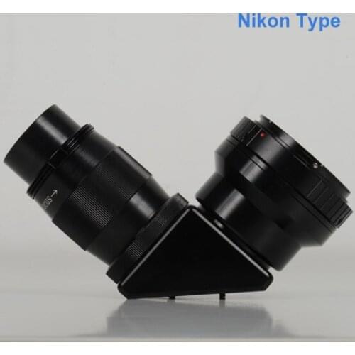 Nikon Digital Camera Adapter For Zeiss Operation Microscope