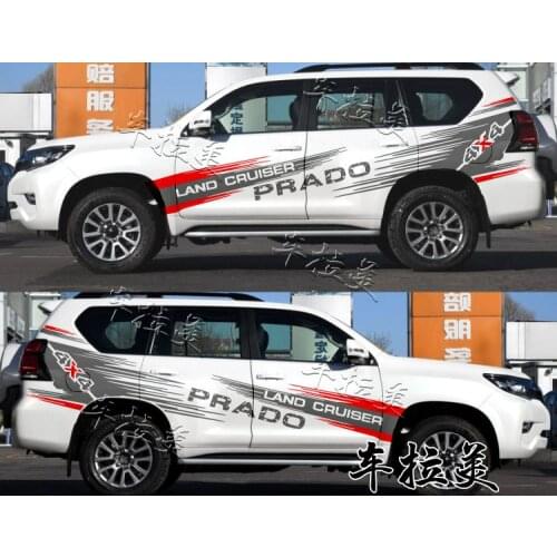 Car stickers For Toyota Prado 2010-2018 body color stripe stickers Prado door appearance modified pull flower