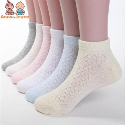 10pairs/Lot Summer Thin Section Mesh Children Boat Socks Children Combed Cotton
