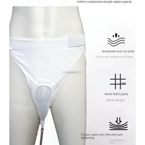 Silica gel urinary catheter for men and women, breathable urinary bag for the aged, soft and non-side leakage type catheter