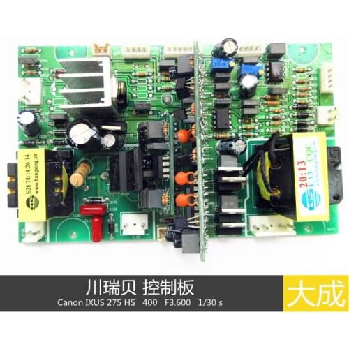 Trigger of zx7-400s welding machine control plate with auxiliary belt