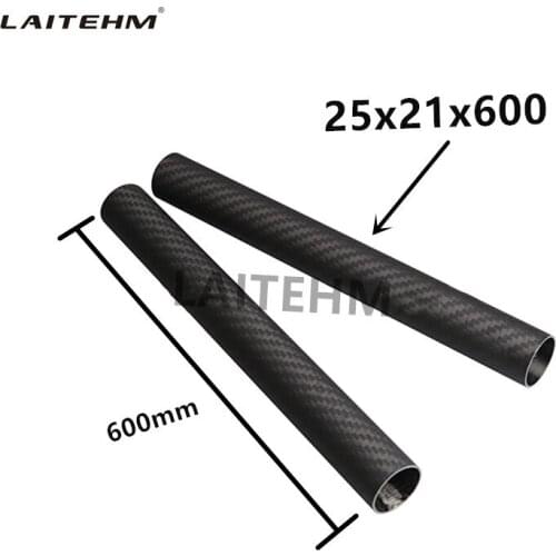 2PCS 25X21X600MM 2mm thick 3k carbon fiber tube, high strength pure carbon tube