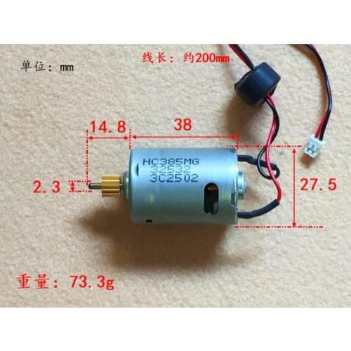 385 carbon brush DC motor speed / torque / good quality / affordable