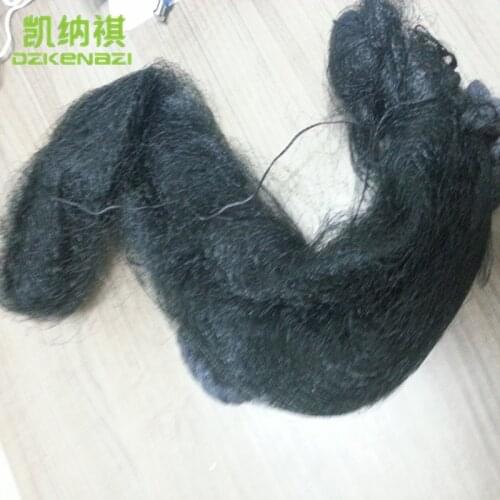 4 x 17 M Black Mist Bird Capture Net with 18 x 18 mm mesh hole 0.08 mm diameter