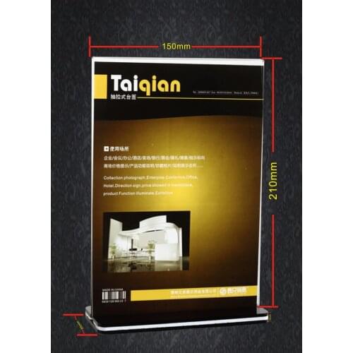 A5 15X21 cm T-shaped acrylic table card, table display stands, Transparent table sign display seat. many size in our shop