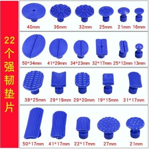 Car dent repair hardware tools plastic gasket plate granite trademark, depression for FIAT car
