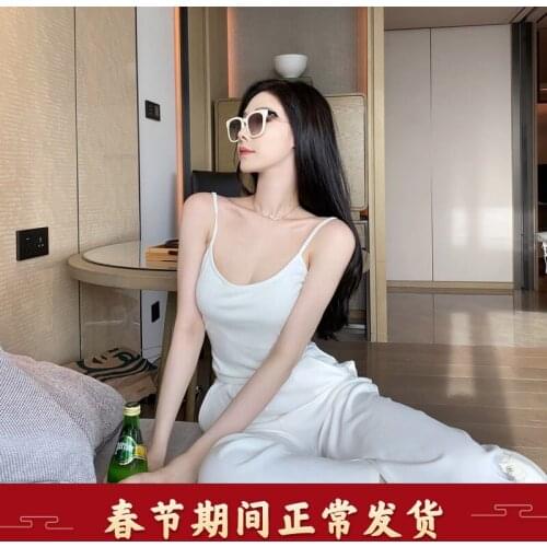 White knitted suspender vest for womens summer wear casual pants