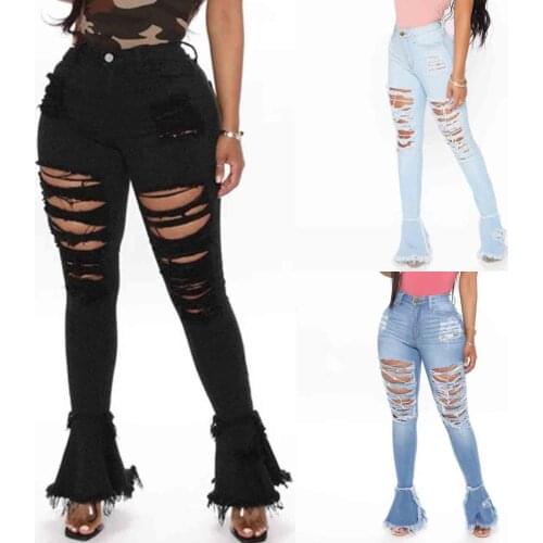 SAGACE High waist holed casual jeans flared pants 2021 summer new trend hot pants show high show thin pants jeans mujer