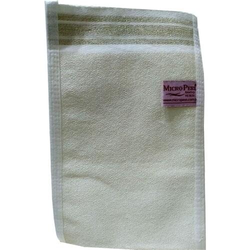 Silk Back and Body Pouch White 17 X27