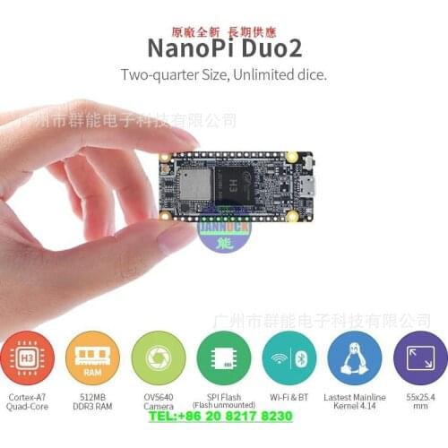 NanoPi Duo2 Expansion Base Board IoT GSM/GPRS + WiFi Dual Antenna NanoPi Duo2 Development Board OV5640 Camera Module