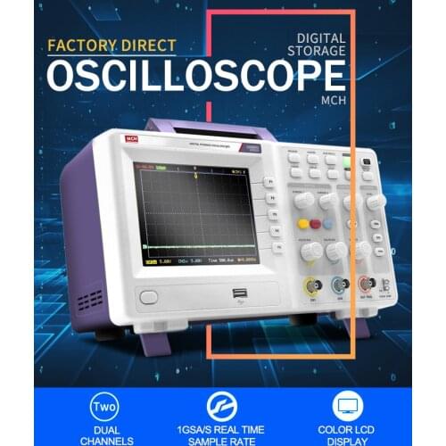 Digital storage oscilloscope double channel oscilloscope 100M oscilloscope 200M