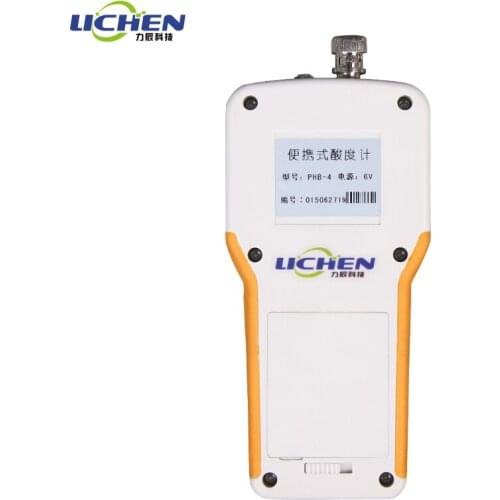 Portable pH meter PHB-4/PHB-1 automatic temperature compensation acidity alkalinity detection