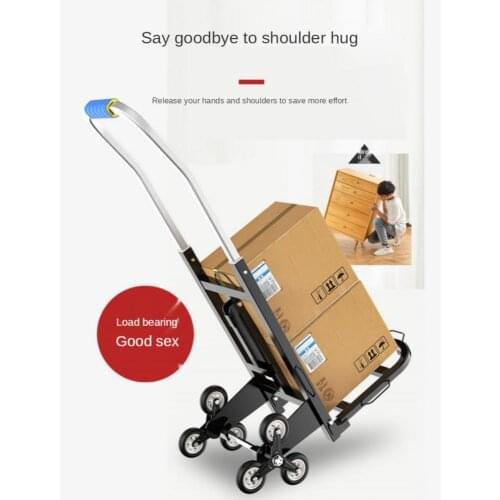 Folding Portable Pull Rod To Pull Cargo Trolley Upstairs Carrying Stair Climbing Magic Device Carrying King Small Trailer