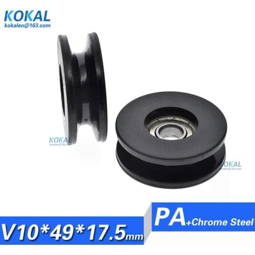 [V1049-17.5]1PCS trajectory guide track rail wheel with U/V grooved 6000 Grooved Nylon PA66 Sliding Wheel 10*49*17.5mm 1049VV