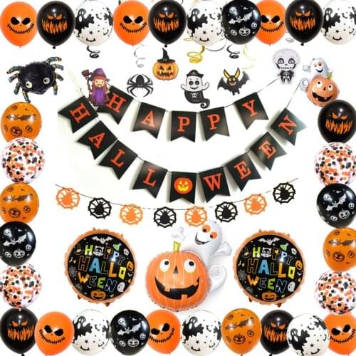 2021 Halloween Decorations Foil Balloons Halloween Pumpkin Ghost Balloons Inflatable Toys Bat Globos Halloween Party Supplies