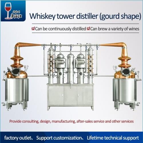 Winery Brewing Machine Large Distillation Equipment Whiskey Distiller Pot Tower Wine Brandy Brewing Equipment with Gold Basket