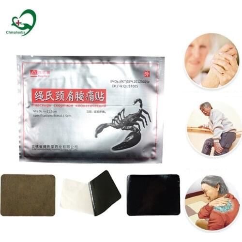 100 Pcs Knee Joint Pain Relieving Patch Scorpion Venom Medical Plaster For Body Rheumatoid Arthritis Lumbar Spondylosis Stickers