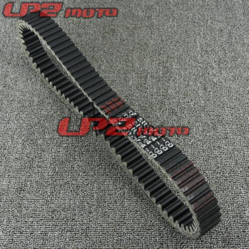 For YAMAHA YP400 MAJESTY 400 2004-2014 clutch drive belt Transmission belt