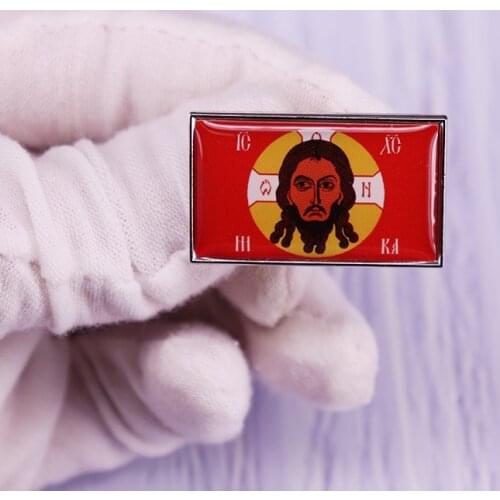 Russian Imperial Pin Russia Jesus Christ Religion Faith Face Gonfalon Flag Badge