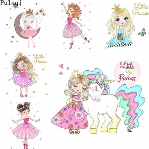 Pulaqi Iron on Transfer Ballet Girl Patches for Clothes Stripe Iron Heat Transfer Vinyl Patch Sticker Thermal Applique Badge DIY