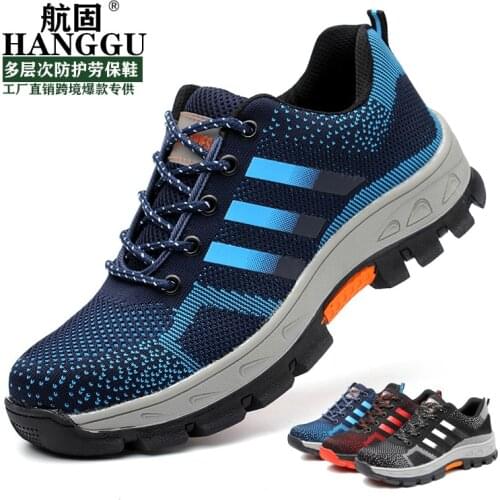 Work Safety Shoes For Men Summer Breathable Boots Working Steel Toe Anti-Smashing Construction Safety Work Sneakers 1