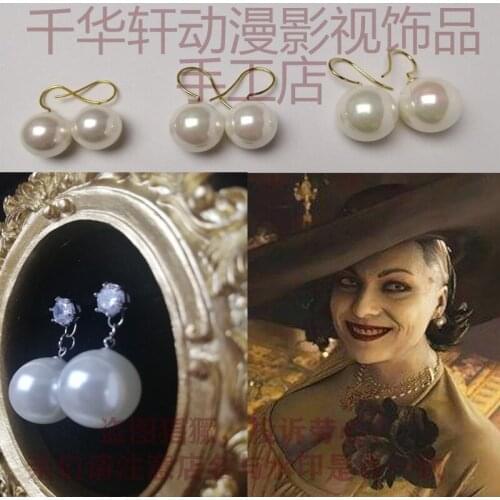 1 Pair Lady Alcina Dimitrescu Cosplay Shell Pearl Earrings Evil Village Cosplay Female Vampire Halloween Cosplay Accessories 925