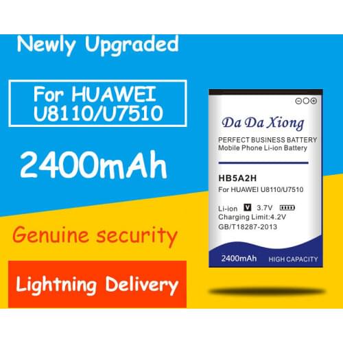 2400mAh HB5A2H Battery for Huawei u8110 c8100 c5730 u8500 c5070 C8000 U7510 U8500 t550 t552 U7519 M228 M750 E5220/S/W